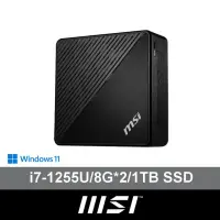 在飛比找momo購物網優惠-【MSI 微星】i7迷你電腦(CUBI 5 12M-267T