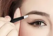Tweezers Precision Eyebrow Set Ingrown Hair Chin Splinter with Case for Women