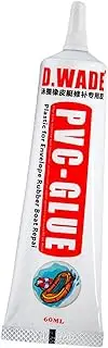 Inflatable Boat Repair Glue Leak Puncture Repair Glue Quick Dry Kayak Patches Glue