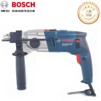 在飛比找露天拍賣優惠-BOSCH博世衝擊鑽GSB20-2RE調速正反13mm電鑽兩