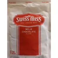 在飛比找蝦皮購物優惠-[限量特惠] 美國Swiss miss 可可粉 巧克力可可隨