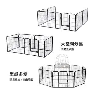 簡易拆裝 寵物圍欄 狗圍欄 狗狗鐵圍欄 狗柵欄 狗籠 中大型犬 寵物籠 籠子 狗籠子 鐵籠 大空間 (5折)