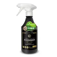 在飛比找蝦皮商城優惠-康朵防蟑螂螞蟻噴劑 500ml