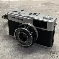 在飛比找蝦皮購物優惠-『澄橘』Olympus Trip 35 瑕疵品 快門無法過片