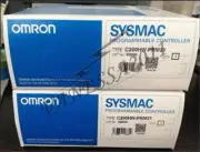 NEW 1PC OMRON PLC MODULE C200HW-PRM21 C200HWPRM21