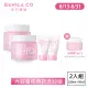 【BANILA CO 官方直營】★限量★ZERO零感肌瞬卸凝霜經典人氣2入組(180mL*2/卸妝霜/卸妝膏)