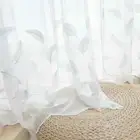 White Embroidery Feather Sheer Tulle Curtain for Bedroom Living Room Transparent