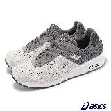 在飛比找遠傳friDay購物優惠-Asics x AFEW 休閒鞋 GT-II 男鞋 女鞋 灰