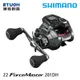 SHIMANO 22 FORCE MASTER 201DH [電動捲線器]