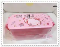 在飛比找買動漫優惠-♥小花花日本精品♥ Hello Kitty 便當盒 雙層便當