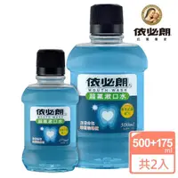 在飛比找momo購物網優惠-【IBL 依必朗】超氟漱口水500ml+175ml