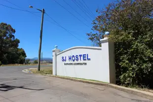 SJ青年旅館SJ Hostel