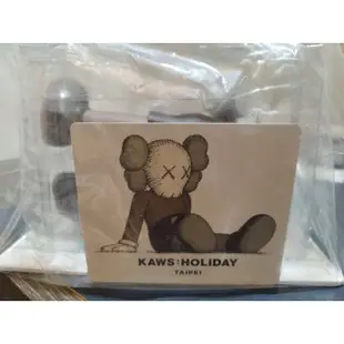保證正版KAWS Taipei holiday 搪膠公仔