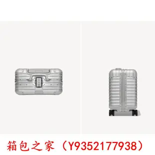 二手正品（9.6成新） RIMOWA Original 緊湊商務登機箱 行李箱 拉桿箱 92540004
