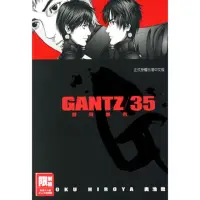 在飛比找momo購物網優惠-【MyBook】GANTZ殺戮都市 35(電子漫畫)