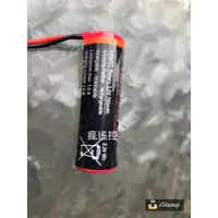 在飛比找蝦皮購物優惠-【加大】馬力歐電池 瑪利歐 馬力歐 遙控車 好市多 carr