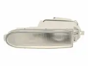 Fog Light For 1981-1984 BMW 733i 1982 1983 F639QW SAE/DOT Approved -- Bosch (for: BMW)