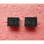 【5PCS】HF161F-12-H HT 12VDC 4腳 20A 一組常開宏發繼電器