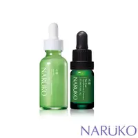 在飛比找蝦皮商城優惠-【NARUKO牛爾】 茶樹痘印美白寶+茶樹抗痘美白精華(毛孔