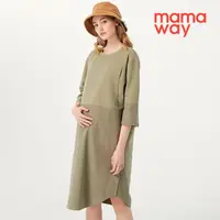 在飛比找momo購物網優惠-【mamaway 媽媽餵】異材質拼接孕哺洋裝
