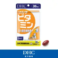 在飛比找momo購物網優惠-【DHC】綜合維他命30日份(30粒/入)