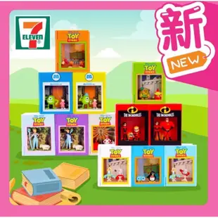香港7-11獨家 迪士尼皮克斯miniature journal 故事書 玩具總動員 三眼怪 叉奇 大眼怪 牧羊女