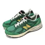 【NEW BALANCE】X TEDDY SANTIS 休閒鞋 990 V3 男鞋 綠 黃 美製 麂皮 拼接 聯名 經典 NB(M990GG3-D)