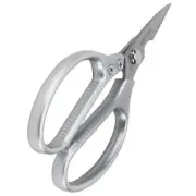 Chicken Bone Scissors Stainless Strong Sturdy Chef's Shears For