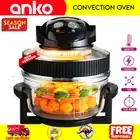 12L TURBO CONVECTION OVEN ELECTRIC COOKER ROAST GRILL BAKE 1300W Black