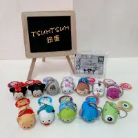 在飛比找蝦皮購物優惠-Disney迪士尼Tsum Tsum米奇米妮屹耳瑪麗貓安娜雪