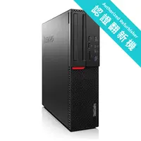 在飛比找友和YOHO優惠-聯想 Lenovo Thinkcentre M900 SFF