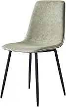SJIALEN Kitchen Dining Chair,Technology Cloth Black Legs Lounge Chairs Backrest Negotiate Meeting Room Make Up Reception Chairs Chairs(Color:Green)