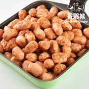 香雞城 小肉豆