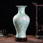 結晶釉瓷器 裝飾花瓶 景德鎮中式陶瓷花瓶 傢居客廳工藝品 博古架擺件