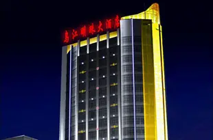 彭水烏江明珠大酒店Wujiang Mingzhu Hotel