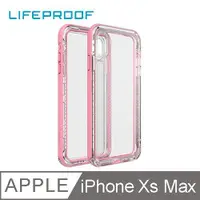 在飛比找LifeProof 台灣官方網站優惠-LifeProof iPhone Xs Max 三防(雪/塵