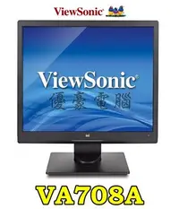 在飛比找Yahoo!奇摩拍賣優惠-【UH 3C】優派 ViewSonic VA708-A 17