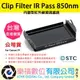 樂福數位 STC Clip Filter IR Pass 850nm 內置型紅外線通過濾鏡 for Canon FF