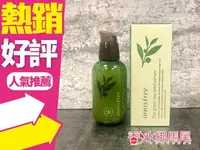 在飛比找樂天市場購物網優惠-韓國innisfree 濟州島綠茶籽保濕精華液 80ML◐香