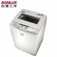 在飛比找PChome24h購物優惠-【台灣三洋SANLUX】11kg定頻超音波單槽洗衣機(SW-