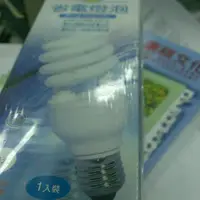 在飛比找蝦皮購物優惠-大潤發省電燈泡