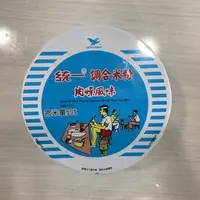 在飛比找蝦皮購物優惠-統一麵碗裝 箱裝 12碗入/箱 泡麵 碗麵 肉燥風味 / 蔥