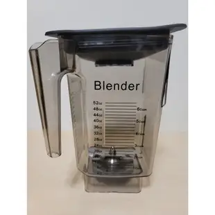 【蝦皮最低價】 Blendtec Total Blender Classic 調理機 果汁機 攪拌機 超強馬力 2312