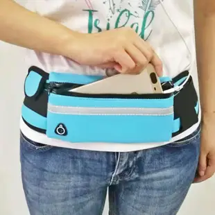 運動腰包 彈力防水防震運動手機包 水壺包 慢跑音樂包 男女適用高彈性反光隨身包 健身貼 (2.3折)