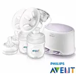 飛利浦 PHILIPS AVENT 輕乳感雙邊吸乳器（二手）