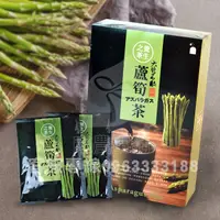 在飛比找蝦皮購物優惠-『南農電舖』 將軍蘆筍茶 100%台灣蘆筍製造，全素無添加 