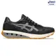 ASICS 亞瑟士 JOGGER X81 男款 運動休閒鞋 1201A744-002