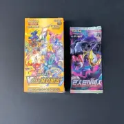 Pokemon TCG Sword & Shield VSTAR Universe Booster Box Korean Ver + 1 Lost Abyss
