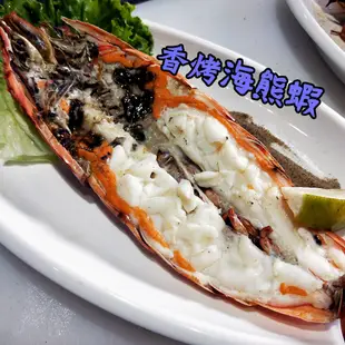 【盅龐水產】海草蝦200/250(2入) - 重量420g±5%/包(2入)(包冰10%)