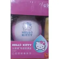 在飛比找蝦皮購物優惠-Hello Kitty 水玻璃 陶瓷 除濕蛋